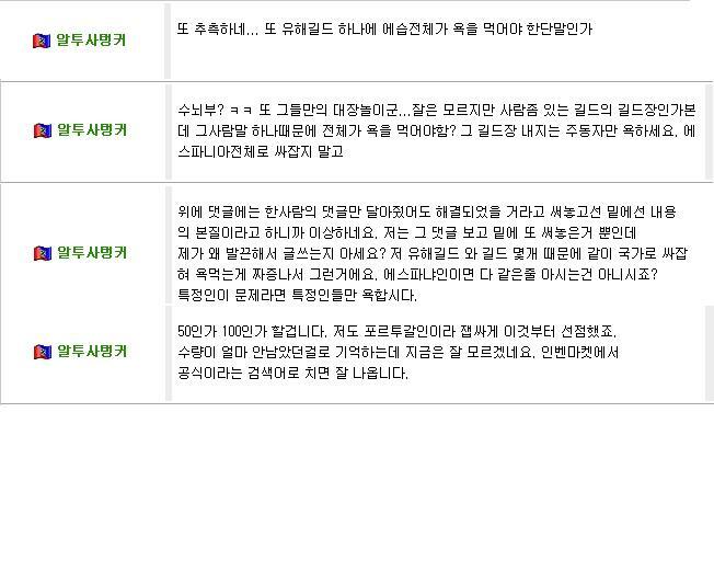 첨부파일1