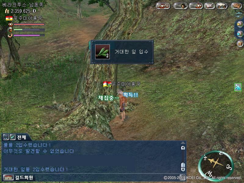 첨부파일1