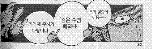 첨부파일2