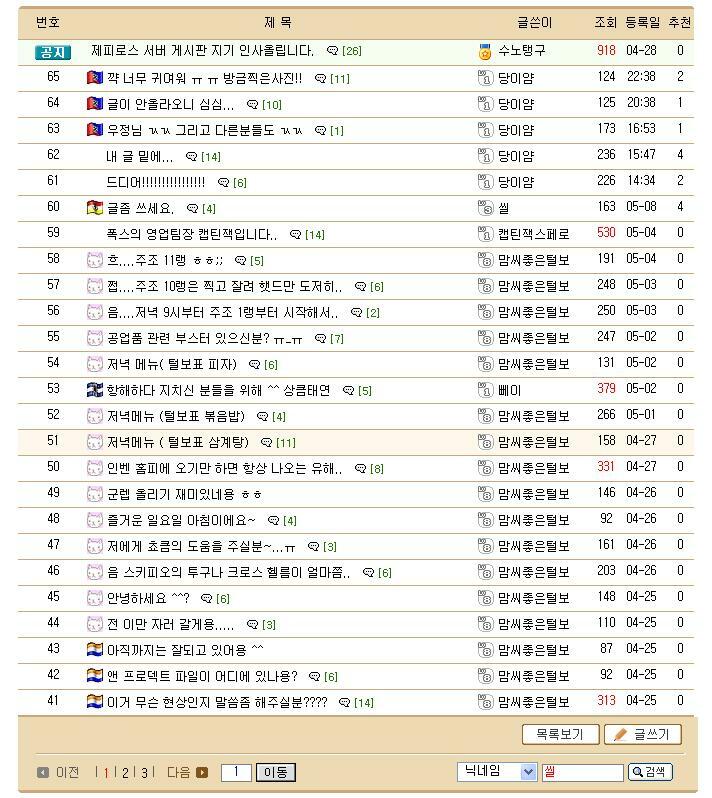 첨부파일1