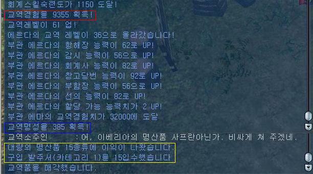 첨부파일2