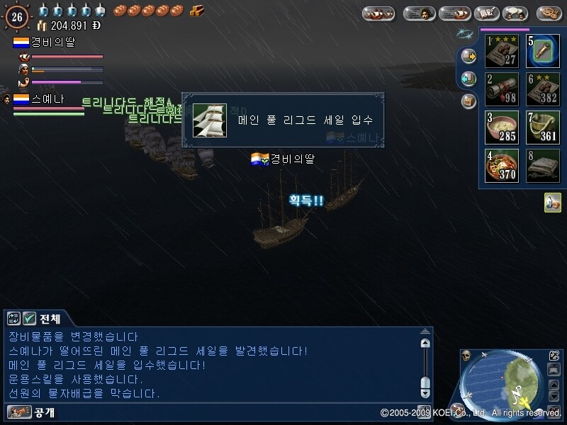 첨부파일2