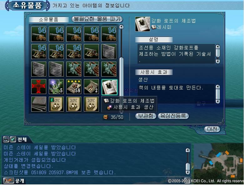 첨부파일2
