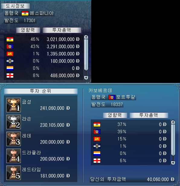 첨부파일1