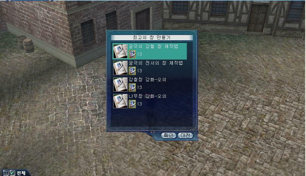 첨부파일2