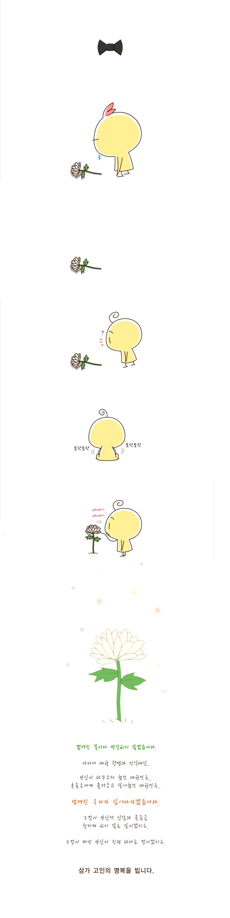 첨부파일1