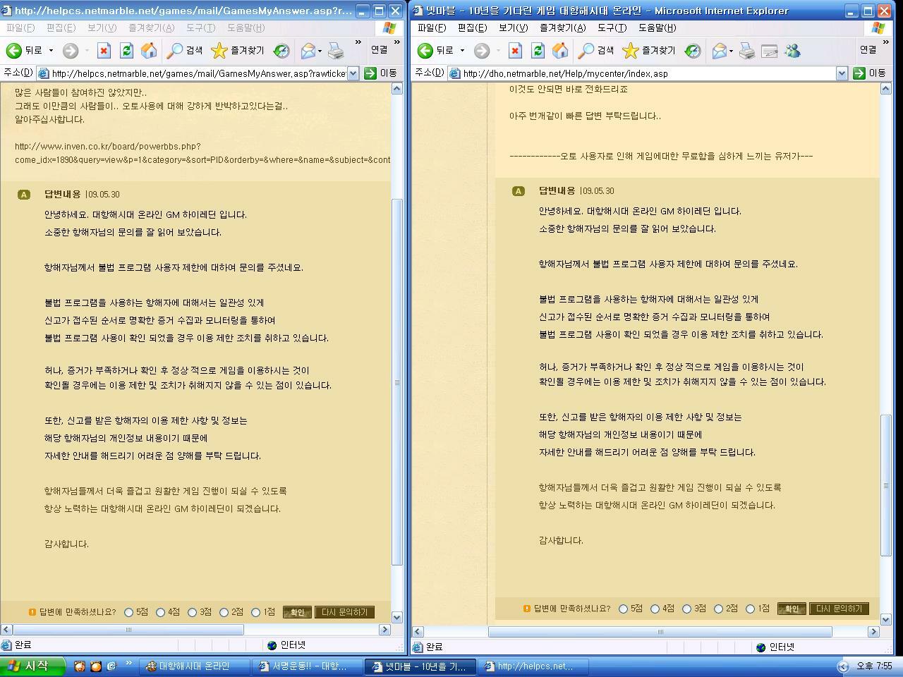 첨부파일1