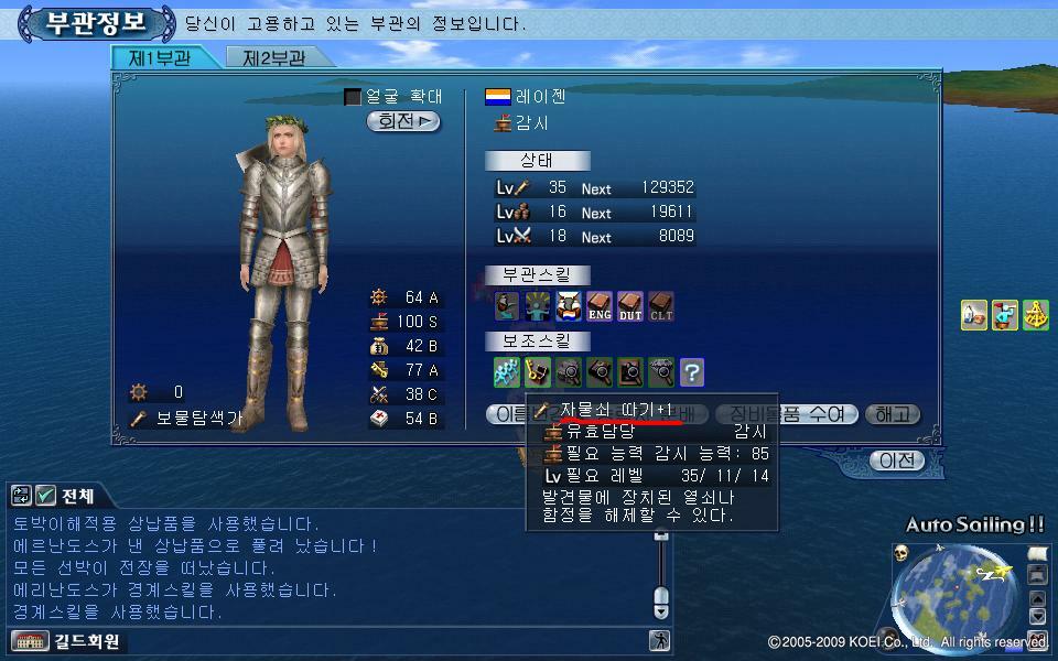 첨부파일1