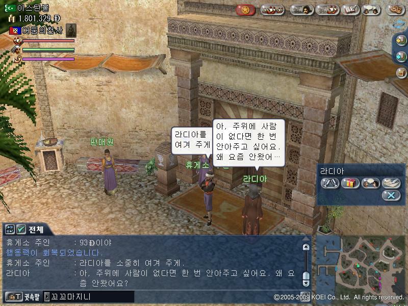 첨부파일1