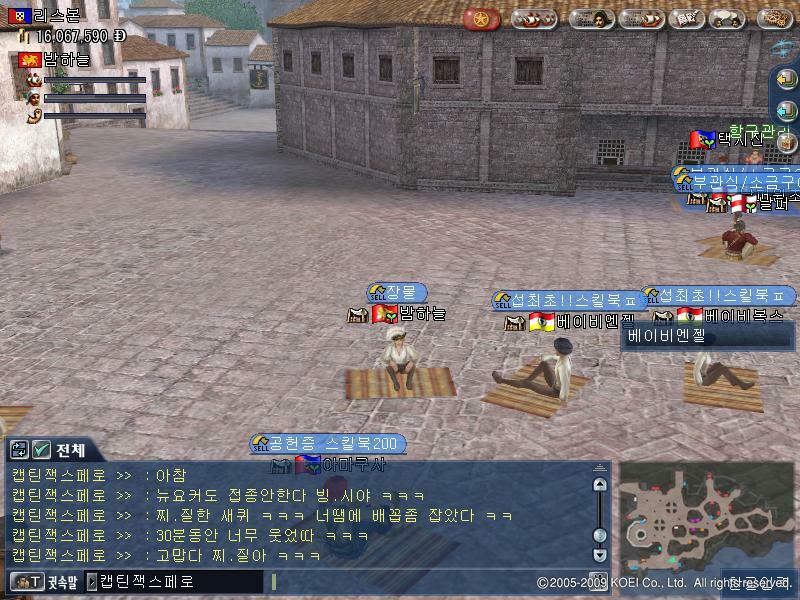 첨부파일2