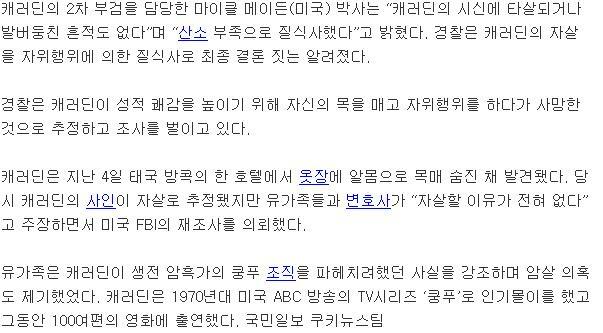 첨부파일2