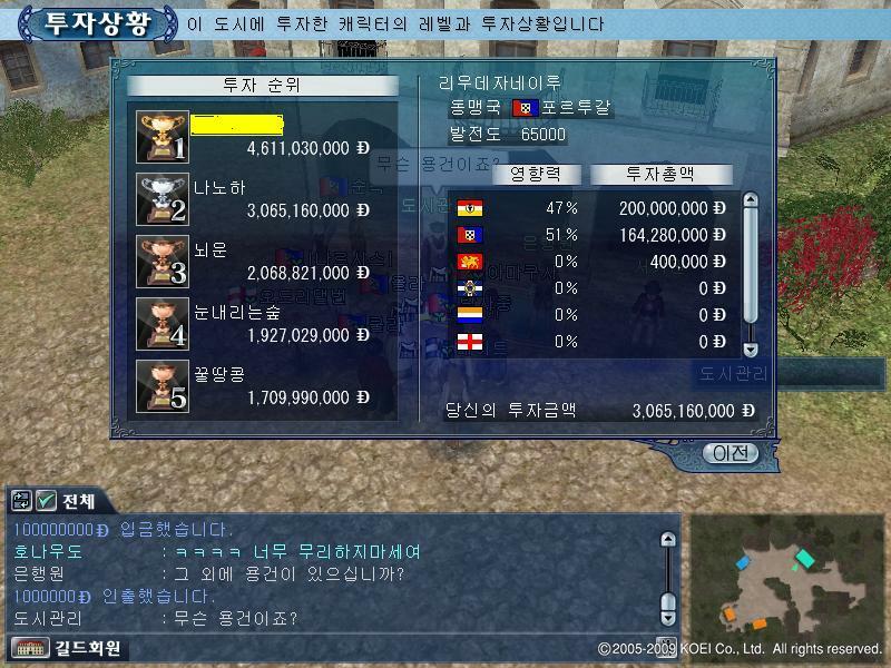 첨부파일1