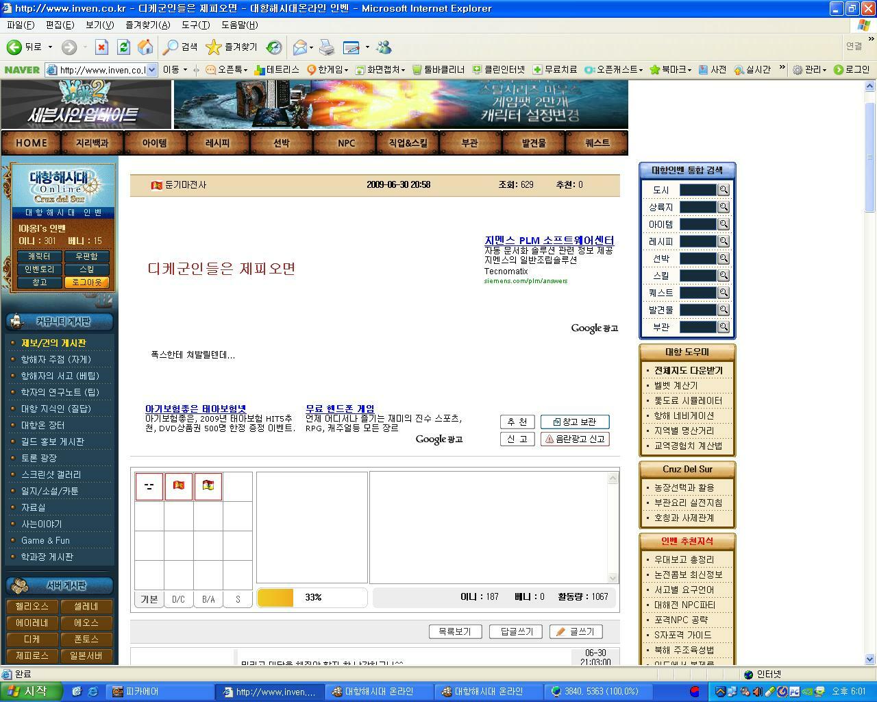 첨부파일1