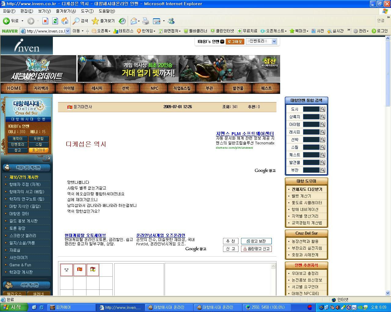 첨부파일2