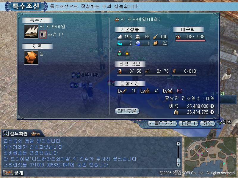 첨부파일2