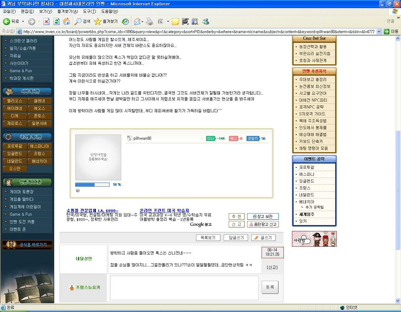 첨부파일2