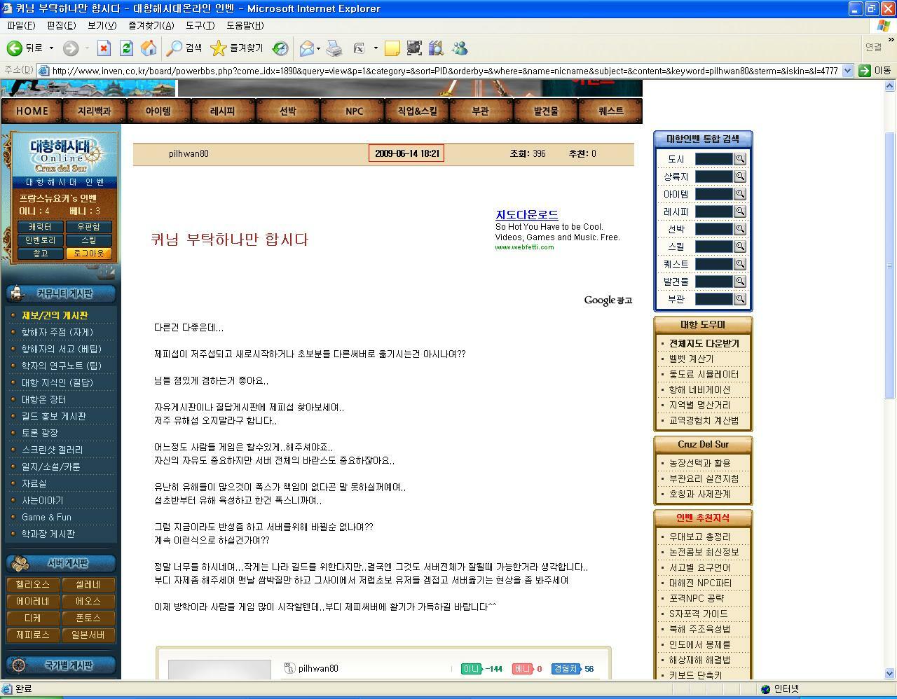 첨부파일1