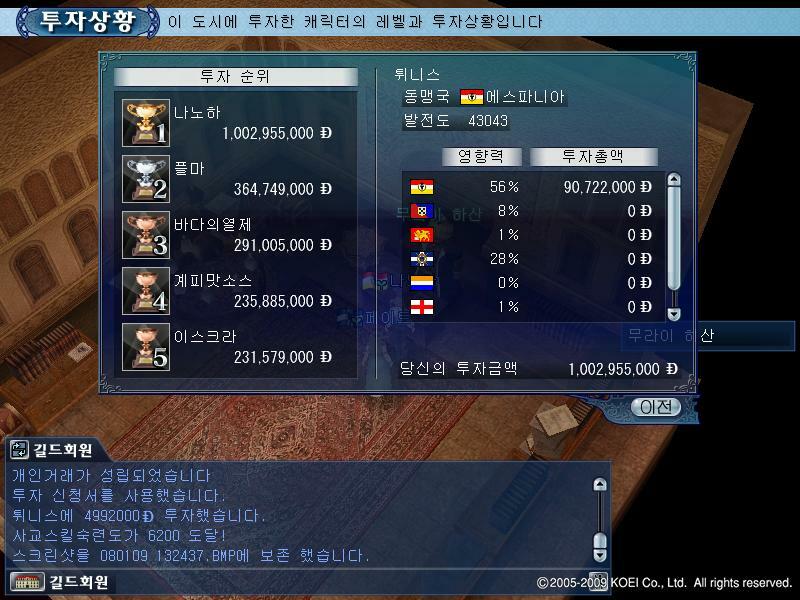 첨부파일1