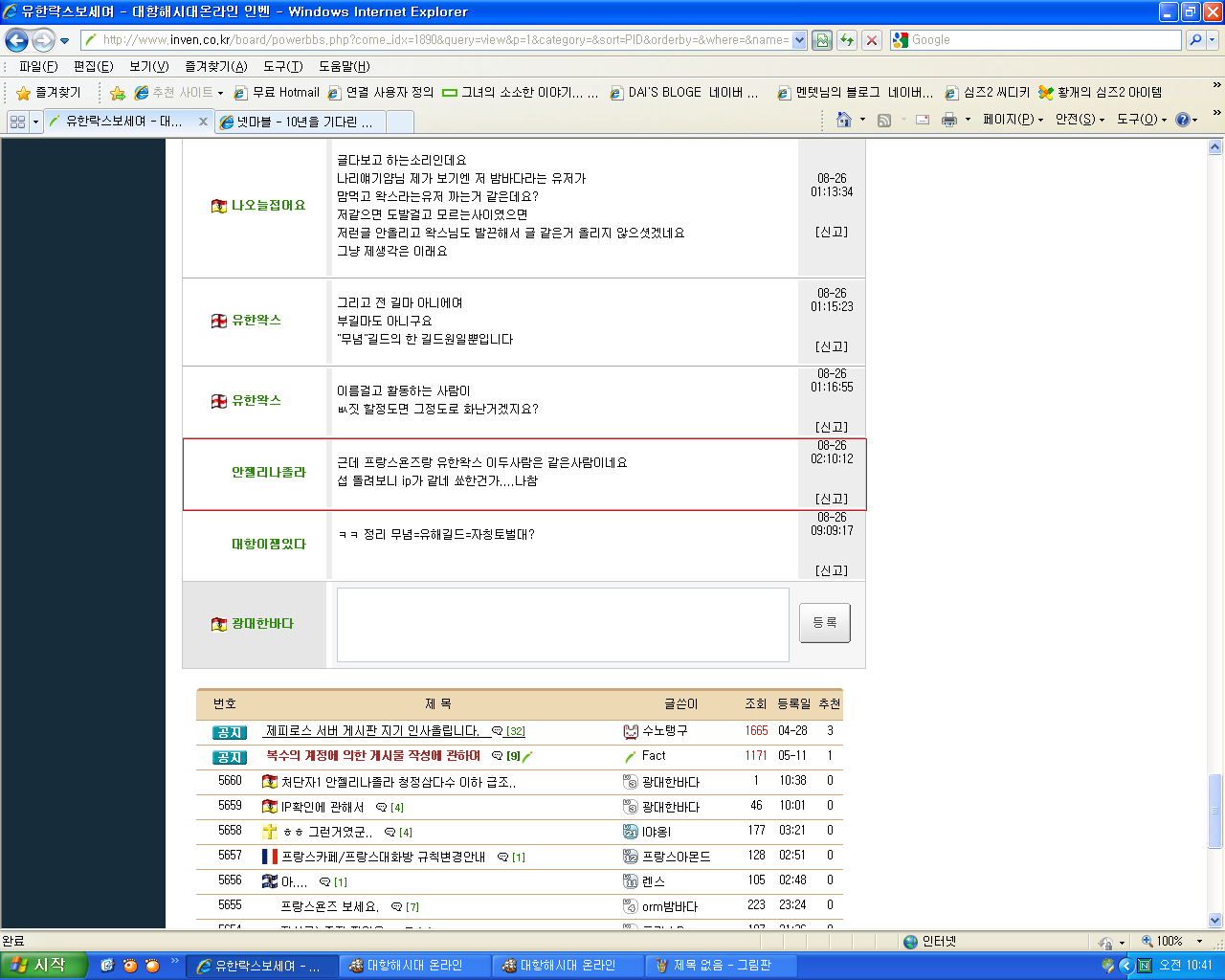 첨부파일1