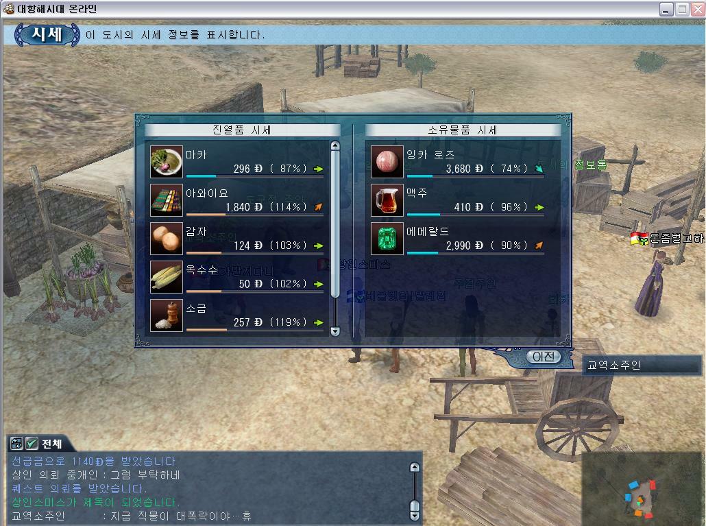 첨부파일1