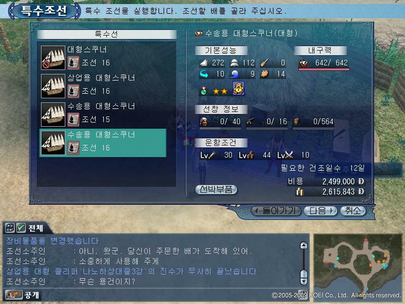 첨부파일2