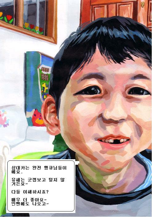 첨부파일1