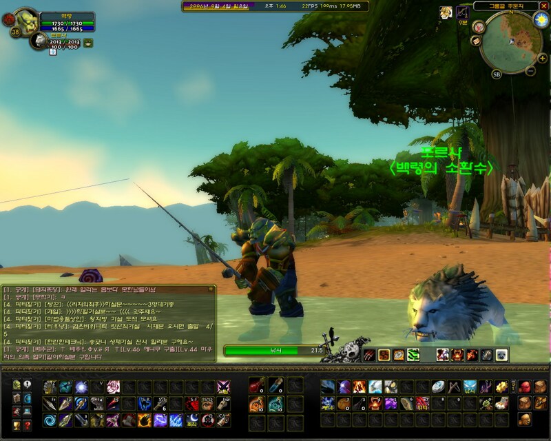 월드 오브 워크래프트 인벤 : Soul Addon - 와우 인벤 애드온 갤러리 Soul Addon