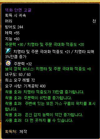 첨부파일1