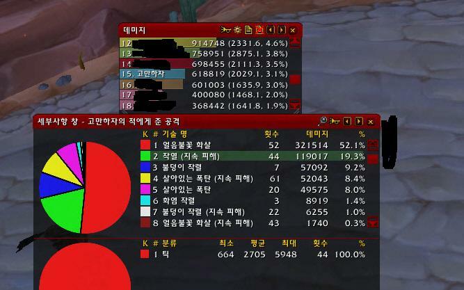첨부파일1
