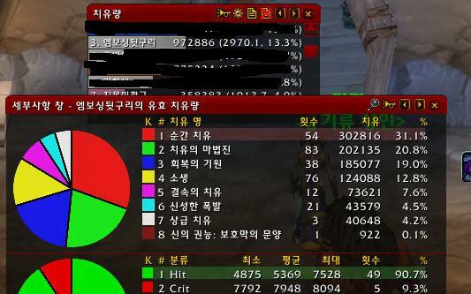 첨부파일2