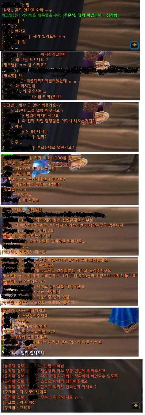 첨부파일1