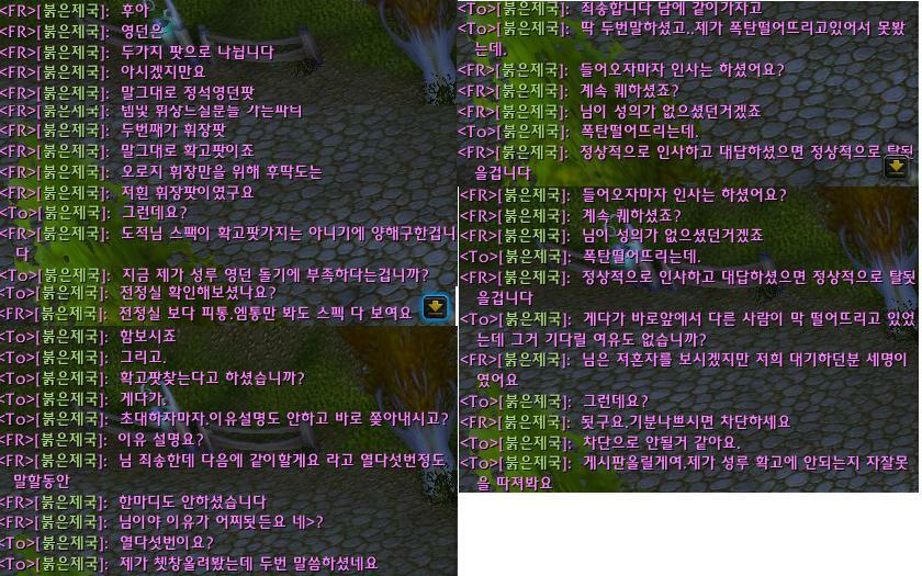 첨부파일2